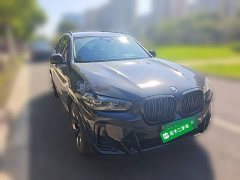 BMW iX3 2022 Facelift Leadership Edition - ფოტო 3