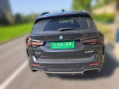BMW iX3 2022 Facelift Leadership Edition - ფოტო 5