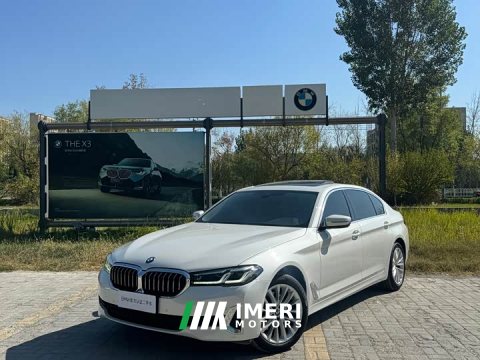 2021 BMW 5 Series 525Li Luxury Package - ავტომობილი ჩინეთიდან