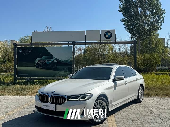 BMW 5 Series 525Li Luxury Package