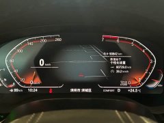 BMW 5 Series 525Li Luxury Package - ფოტო 16