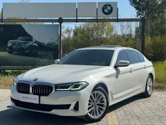 BMW 5 Series 525Li Luxury Package - ფოტო 2