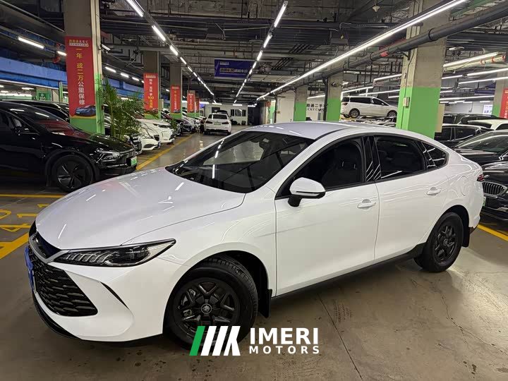 BYD Qin PLUS DM-i Smart Drive Edition 55KM Leading - ავტომობილი ჩინეთიდან