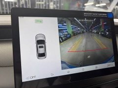 BYD Qin PLUS DM-i Smart Drive Edition 55KM Leading - ფოტო 13