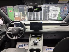 BYD Qin PLUS DM-i Smart Drive Edition 55KM Leading - ფოტო 9