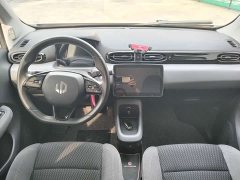 Leapmotor T03 Pearl White Edition - ფოტო 15
