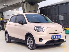 Leapmotor T03 Pearl White Edition - ფოტო 2