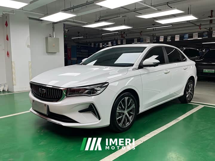 Geely Emgrand 4th Generation Champion Edition 1.5L CVT Luxury