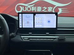 Geely Emgrand 2023 4th Generation Champion Edition 1.5L CVT Luxury - ფოტო 13
