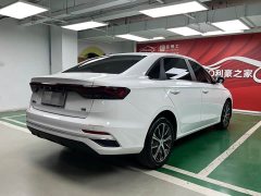 Geely Emgrand 2023 4th Generation Champion Edition 1.5L CVT Luxury - ფოტო 7