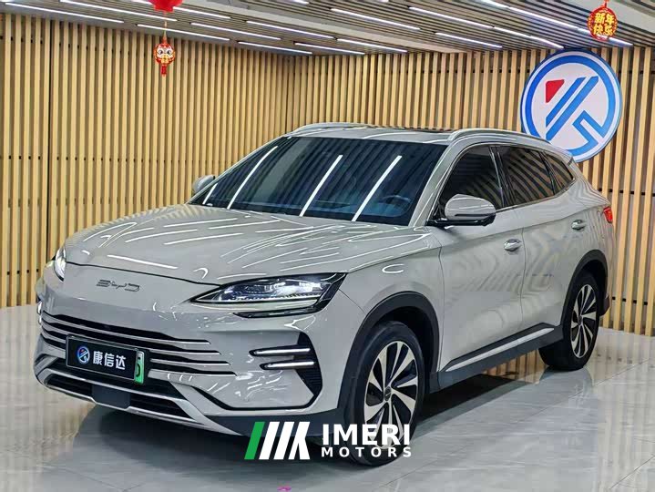 BYD Song Plus New Energy 2023 Champion Edition DM-i 110KM Flagship - ავტომობილი ჩინეთიდან