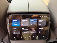 NIO ES8 2026 Six-Seat Executive Luxury Edition - ფოტო 15