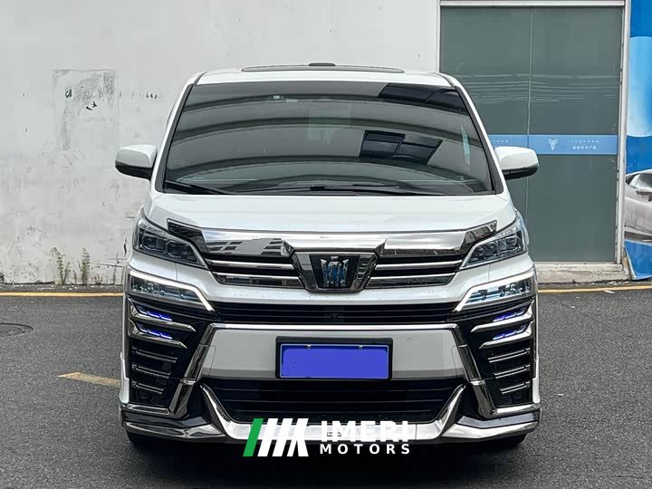 Toyota Vellfire 2021 Crown Hybrid 2.5L HV Luxury Edition - ავტომობილი ჩინეთიდან