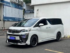 Toyota Vellfire 2021 Crown Hybrid 2.5L HV Luxury Edition - ფოტო 2