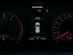 Haval H6 National Trend Edition 1.5T Automatic Urban Version - ფოტო 13
