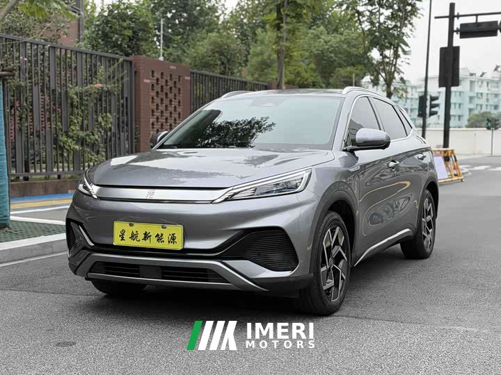BYD Yuan Plus Glory Edition 510KM Transcend - ავტომობილი ჩინეთიდან