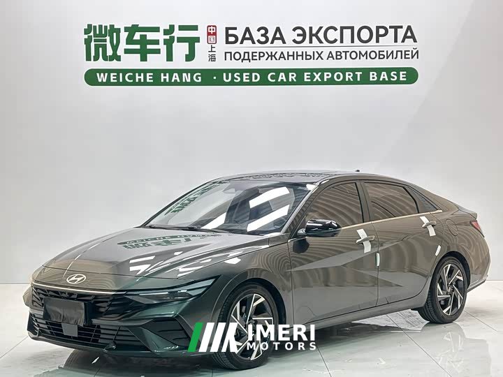 Hyundai Elantra 2023 1.5L CVT TOP Premier Edition - ავტომობილი ჩინეთიდან