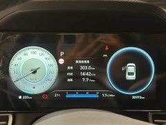 Hyundai Elantra 2023 1.5L CVT TOP Premier Edition - ფოტო 13