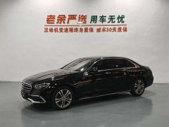 Mercedes-Benz E-Class E 260 L Sport - ფოტო 1