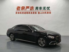 Mercedes-Benz E-Class E 260 L Sport - ფოტო 3