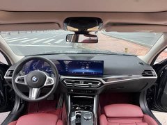 BMW 3 Series 2023 325Li M Sport Package - ფოტო 7