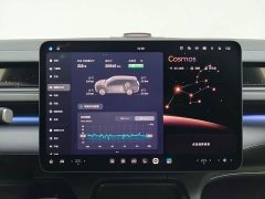 NIO ES8 Six-Seat Executive Luxury Edition - ფოტო 11