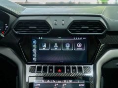 Lamborghini Urus 2022 4.0T V8 Performante - ფოტო 5