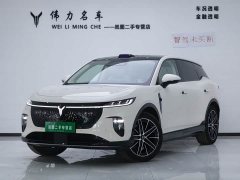 Voyah Lantu Zhiyin Four-Wheel Drive Qiankun Edition - ფოტო 1