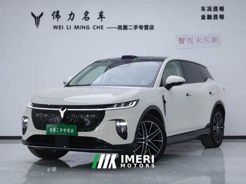 2025 Voyah Lantu Zhiyin Four-Wheel Drive Qiankun Edition