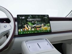 Voyah Lantu Zhiyin Four-Wheel Drive Qiankun Edition - ფოტო 12