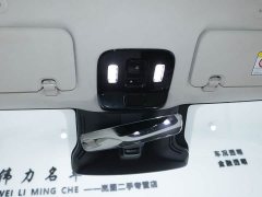 Voyah Lantu Zhiyin Four-Wheel Drive Qiankun Edition - ფოტო 13