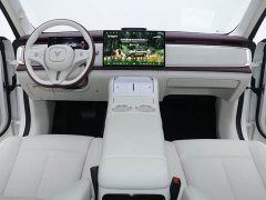 Voyah Lantu Zhiyin Four-Wheel Drive Qiankun Edition - ფოტო 19