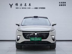 Voyah Lantu Zhiyin Four-Wheel Drive Qiankun Edition - ფოტო 2