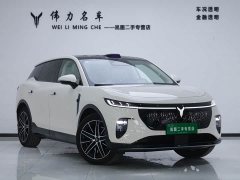 Voyah Lantu Zhiyin Four-Wheel Drive Qiankun Edition - ფოტო 3