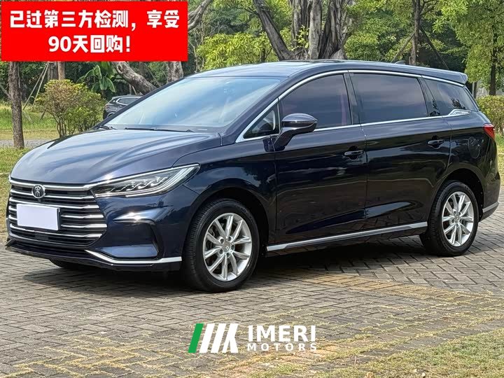 BYD Song MAX Upgraded 1.5T Manual Luxury 7-Seater - ავტომობილი ჩინეთიდან
