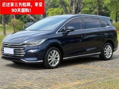 BYD Song MAX Upgraded 1.5T Manual Luxury 7-Seater - ფოტო 1