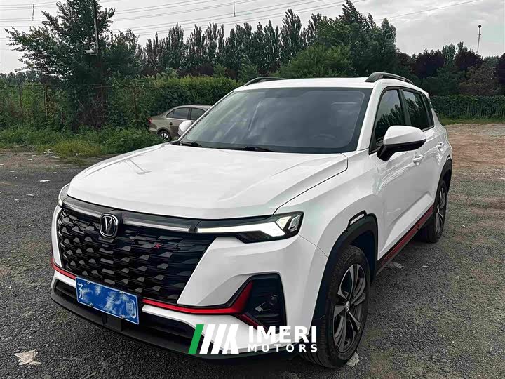 Changan CS35 Plus Comfort Edition 1.4T DCT Luxury - ავტომობილი ჩინეთიდან