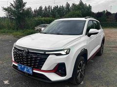 Changan CS35 Plus Comfort Edition 1.4T DCT Luxury - ფოტო 1