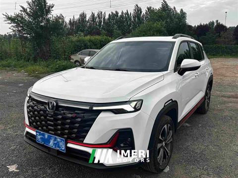 2023 Changan CS35 Plus Comfort Edition 1.4T DCT Luxury