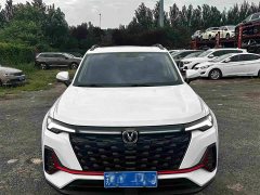 Changan CS35 Plus Comfort Edition 1.4T DCT Luxury - ფოტო 2