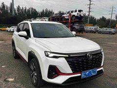 Changan CS35 Plus Comfort Edition 1.4T DCT Luxury - ფოტო 3