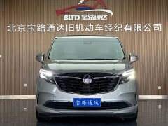 Buick GL8 ES Luxe 653T Prestige - ფოტო 2