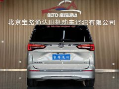 Buick GL8 ES Luxe 653T Prestige - ფოტო 5