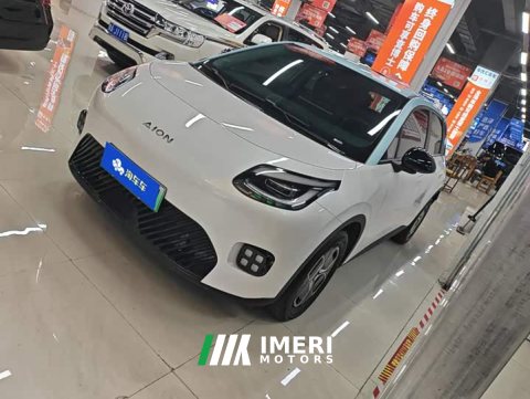 2025 GAC AION UT 330 Star Radiance Edition - ავტომობილი ჩინეთიდან