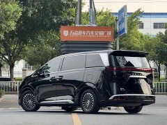 Denza BYD Denza D9 2022 DM-i 945 Luxury - ფოტო 10