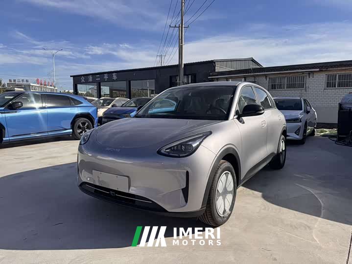 Geely Xing Yuan 410km Aspiration Edition - ავტომობილი ჩინეთიდან