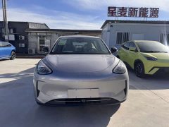 Geely Xing Yuan 410km Aspiration Edition - ფოტო 2