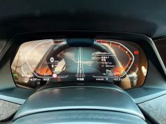 BMW X5 2022 Facelift xDrive 30Li M Sport Premium Package - ფოტო 9