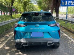 GAC Aion GS3 Shadow Speed 270T Smart Edition - ფოტო 14