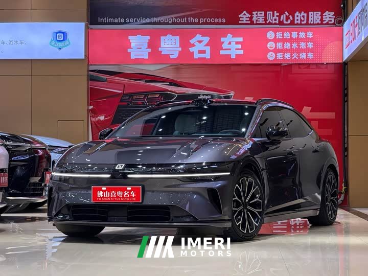 Zeekr 007 GT RWD Smart Driving Edition 75kWh
